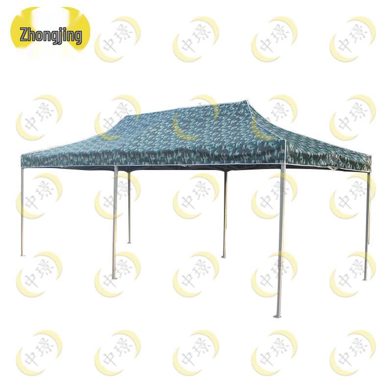 Zhongjing 3x6m Camouflage Retractable Folding Outdoor Canopy