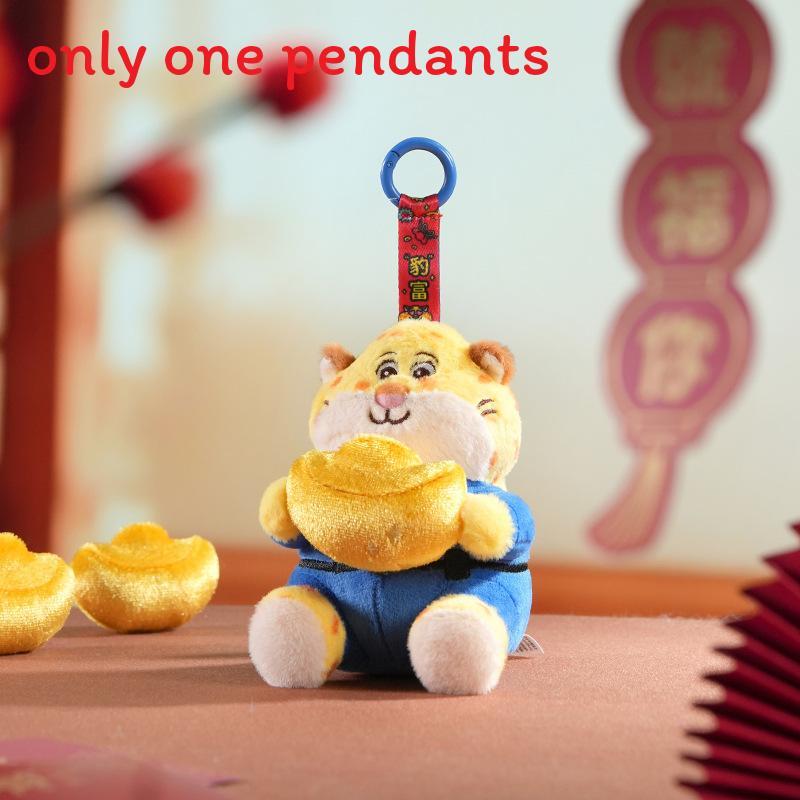 

Zootopia Benjamin Plush Keychain With Soft Material For Kids And Collectors PeacePendant