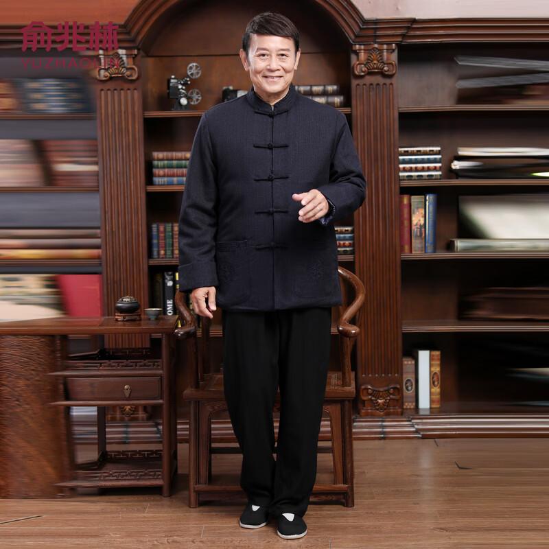 YUZHAOLIN Traditional Chinese Style Couple's Tang Suit Set