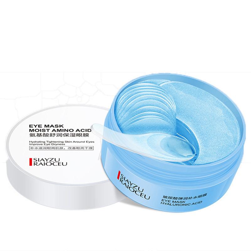 60Pcs Avocado Collagen Mask Natural Moisturizing Gel Eye Patches Smooth Repairing Eye Skin Care Korea Hydration Eye Masks