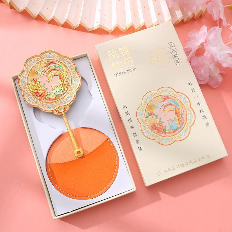 Xianci Palace Museum Retro Court Style Handheld Makeup Mirror