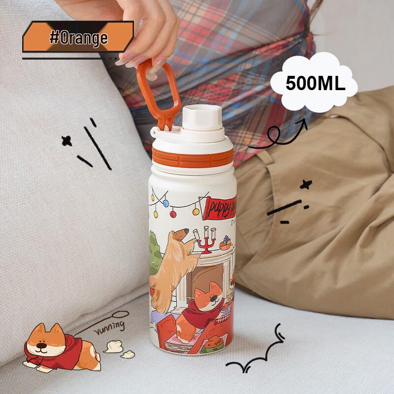 Diller Cute Dog Series Portable Insulated Water Bottle 500ML