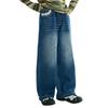 Jean large doublé polaire pour fille Tao Town: Pantalon ample à jambes droites tendance pour l'automne/hiver