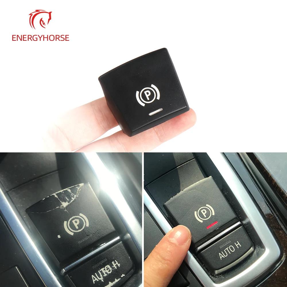 Car Electronic Handbrake Parking Brake P Auto H Button Switch Cover Replacement for BMW X5 X6 F15 F16 Relays 5