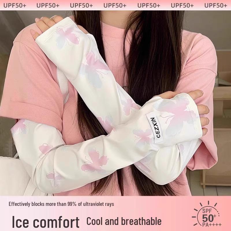 Ice Silk Sun Protection Sleeves for Women - 2025 New Anti-UV Breathable Arm Sleeves for Summer Cycling & Driving