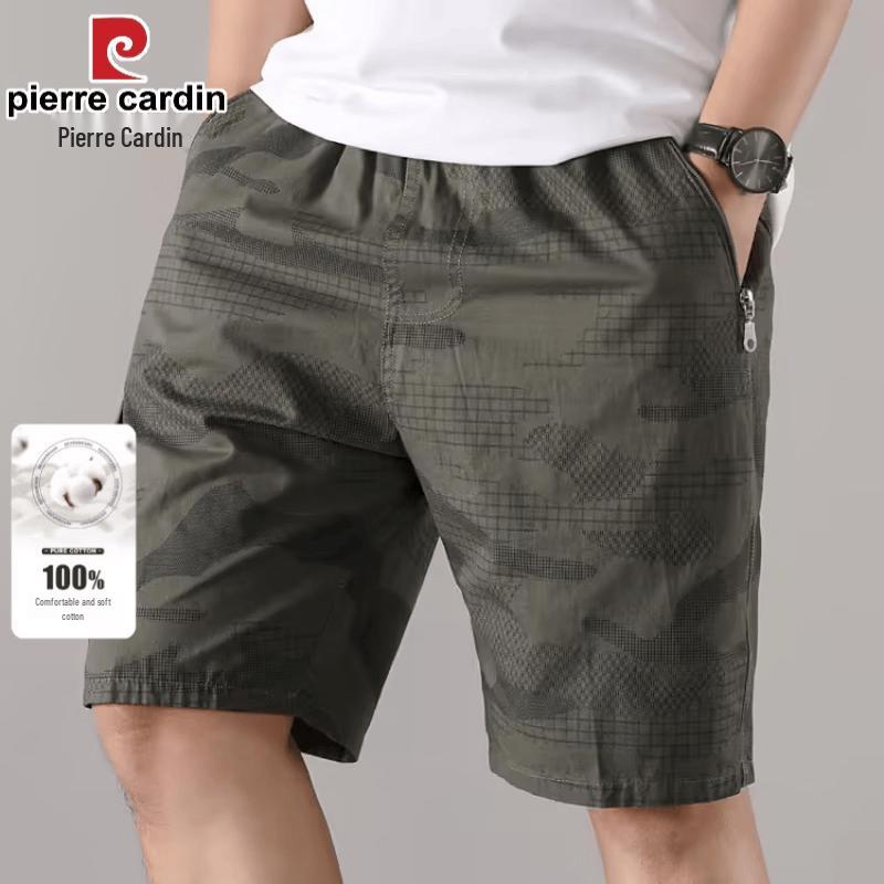 Pierre Cardin Men s Camouflage Cargo Shorts 4XL