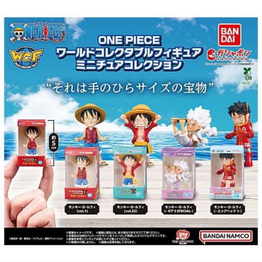 BANDAI ONE PIECE World Collectable Figure Miniature Collection × Complete Set of 4 Types (Gachapon Capsule Toy)