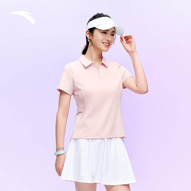Anta Women s Quick-Dry Sun Protection Polo T-shirt M