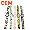 Orologio a Schiaffo Cartoon per Bambini - Eleganti Accessori per Braccialetti Elettronici