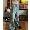Slimming Floral Print Wide Leg Denim Pants Women Men Loose Fit 2025 Casual Trousers With Washed Effect