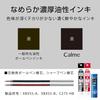 Pentel Calme Multipurpose Ballpoint Pen 0.5mm/0.5mm 10-Pack – Khaki