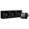 Componentes de computadores – Ventiladores e sistemas de refrigeração