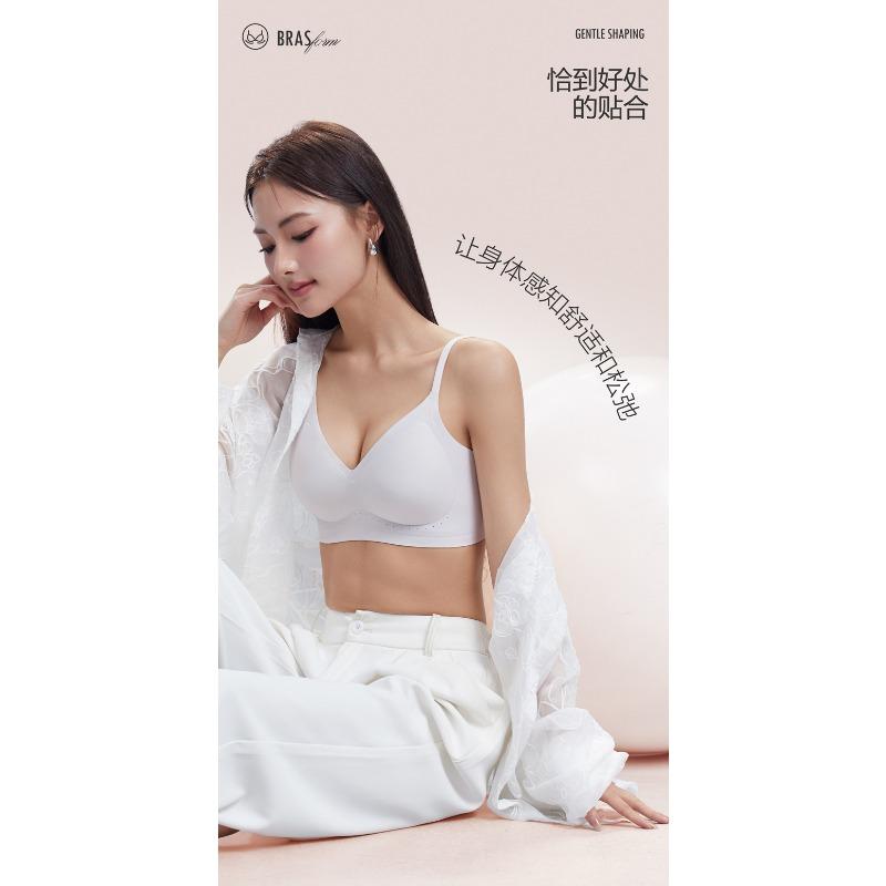Women S Seamless Fixed Cup No Wire Push Up Comfortable Thin Bra