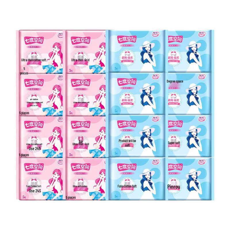 Seven Degree Space Elegant Series Day & Night Sanitary Pads