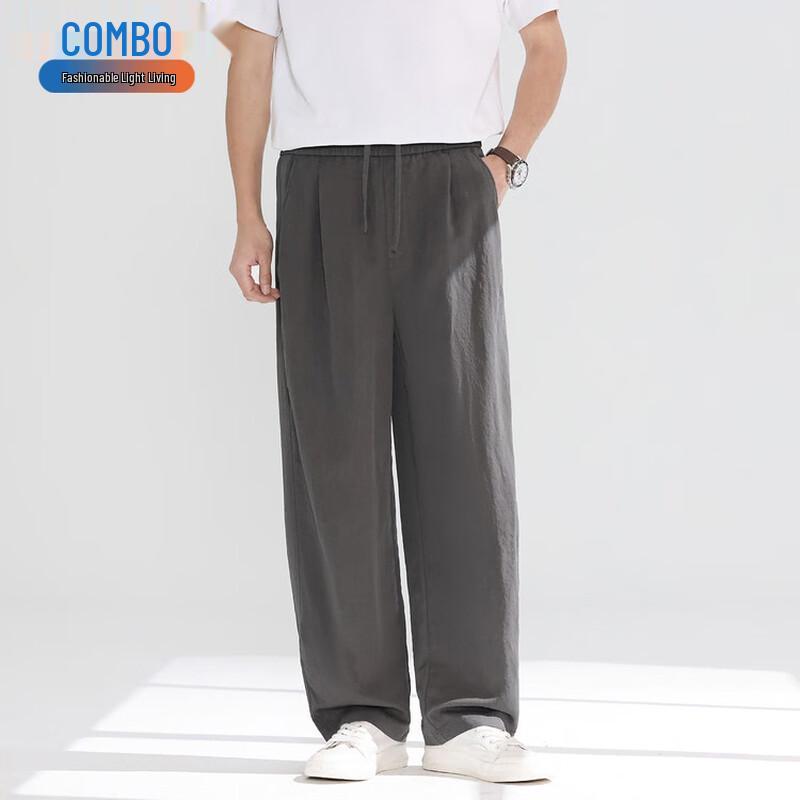 Kangbo Men s Straight-leg Lyocell Linen Blend Cooling Trousers 2XL