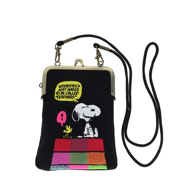 Stationery Snoopy Merchandise Pencil Case with Clasp and Tatami S2337541 Sun-Star Embroidery, House,