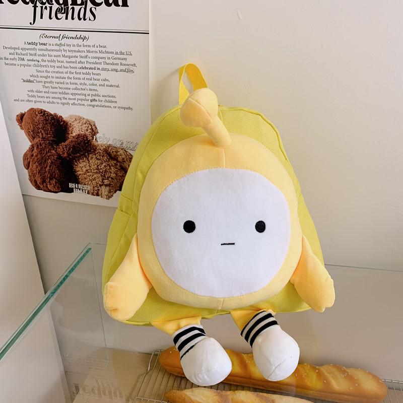 

Cartoon Canvas Backpack: Cute Egg Party Design for Female Students & Kids жёлтый