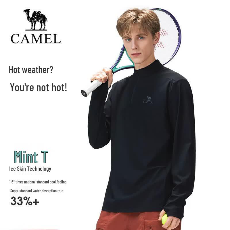 Camel Women s Outdoor Quick-Dry Sun Protection T-Shirt XL