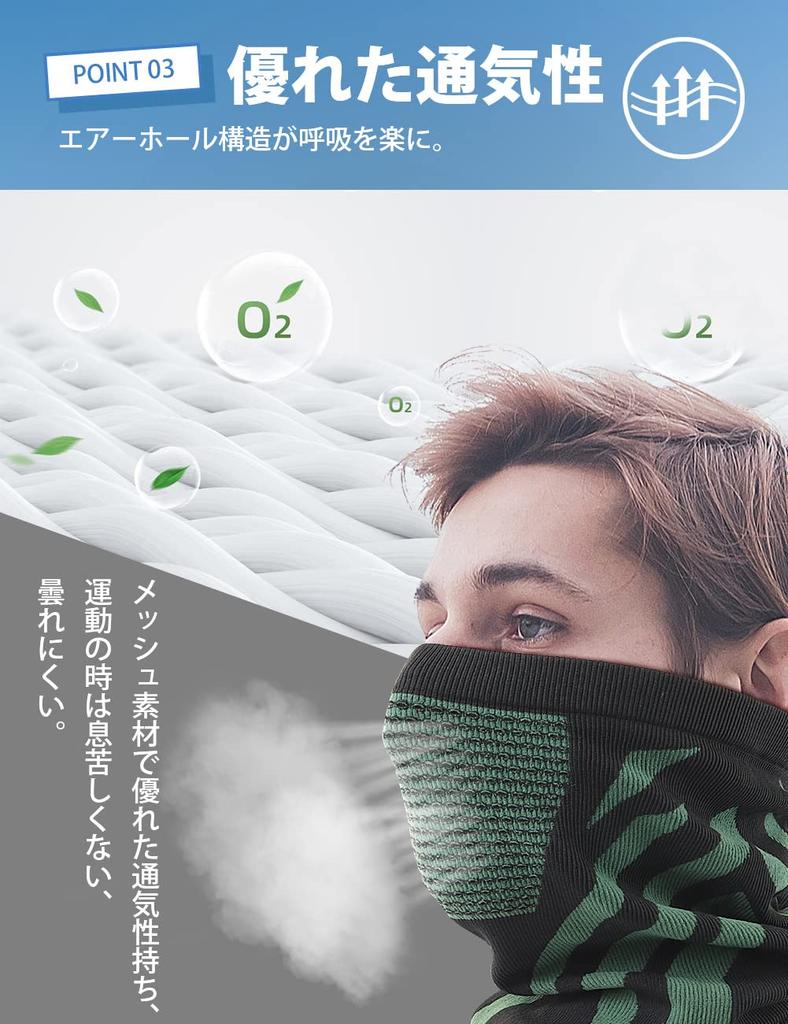 Andeor Neck Cold Neck Face Cover for and Features an Air Hole Design for Stretchy and Perfect for Outdoor and Unisex Warmer, Protection, Guard,