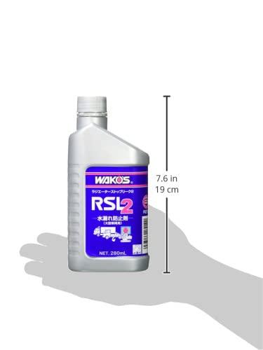 WAKO'S RSL-2 Radiator Stop Leak 2, for Construction Machinery and Heavy-Duty Vehicles, 280ml, R212 Coolant Leak Stopper