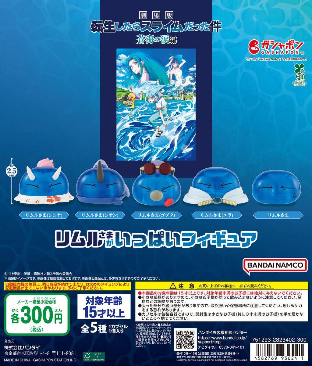 

That Time I Got Reincarnated as a Slime Tears of the Azure Sea Movie Rimuru-sama Figure Gachapon Capsule Toy Complete Set of 5