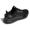 Adidas Unisexové tenisky UltraBoost DNA Mono Triple Black Core-Black GX3074