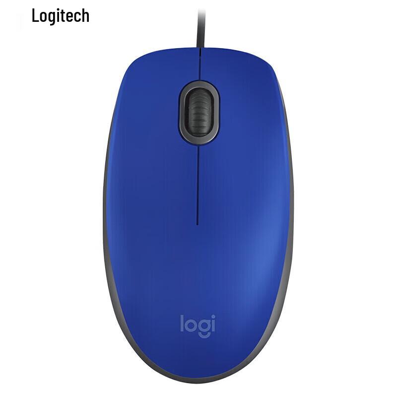 

Logitech M110 Wired Silent Symmetrical Mouse
