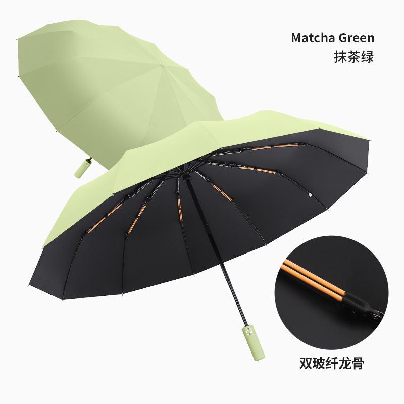 24-Bone automatic umbrella, folding umbrella, weather and rain parasol, sun protection and UV protection, a large number of sun umbrellas