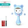 Baby Clutch Ball Rattle Fitness Soft Glue Hand Rattle, Fish Skewer Toothpaste Infant 0-1 Years Old Educational Toy