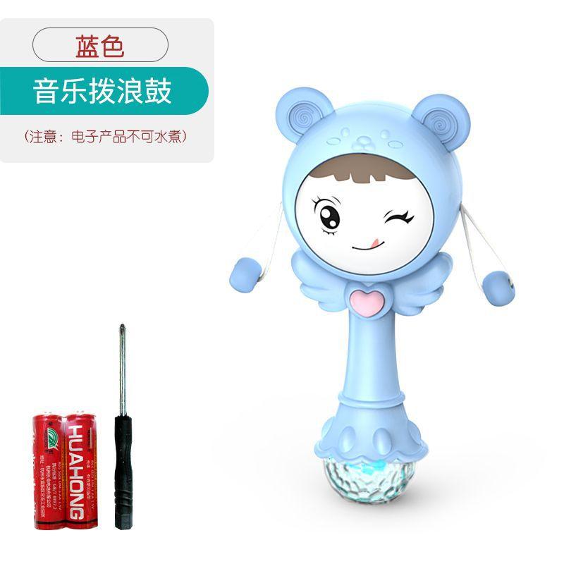 Baby Clutch Ball Rattle Fitness Soft Glue Hand Rattle, Fish Skewer Toothpaste Infant 0-1 Years Old Educational Toy