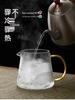 2026 Thickened Glass Teapot with Integrated Infuser – High-Temperature Resistant for Home Brewing