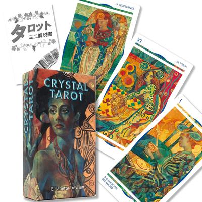 Predpovedanie budúcnosti – Tarot