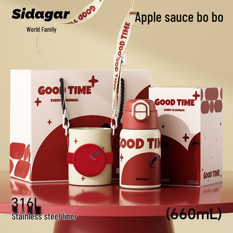 Shidajia Cute 3-in-1 316L Stainless Steel Thermal Mug