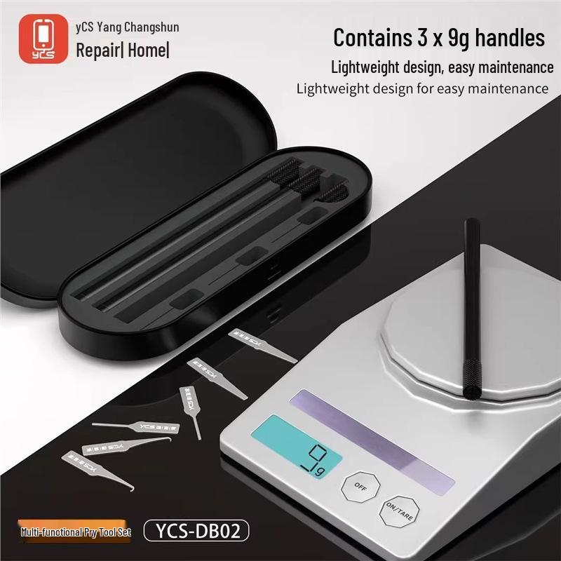 Yang Chang Shun Multi-Functional Pry Tool Set DB-02 - Blade Pry, Hard Drive, CPU/IC, Glue Removal Scraper Standard