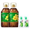 Dettol Hand Wash & Fulinmen Rapeseed Oil Bundle