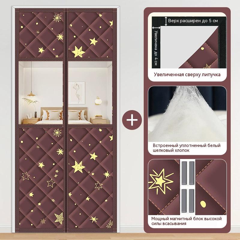 2026 New Winter Door Curtain Windproof Warm Partition Curtain Magnetic Door Curtain Punch-free Door Curtain Bedroom Block Curtain