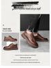 2025 Brytyjskie Retro Męskie Niskie Sznurowane Casualowe Buty Skórzane