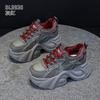 Vaters Schuhe für Damen 2026 Neuer Stil Plüsch Mode Höhensteigernd Lässige Sportschuhe für Damen