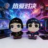 New 10cm Heated Rivalry Plush Pendant Doll Mini Blue Shane Black Ilia Keychain Pendant Doll For Decorative Backpack Gifts