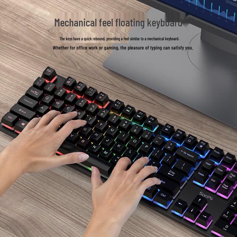 SooPii BK11 Wired Office Gaming Keyboard