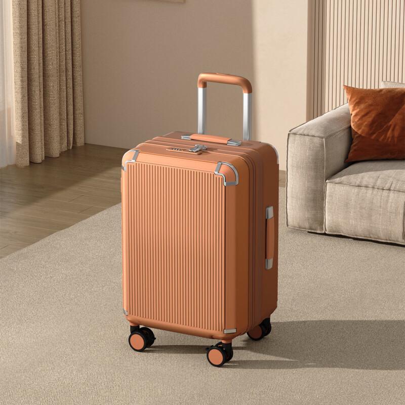 Li Shen Expandable Carry-on Suitcase