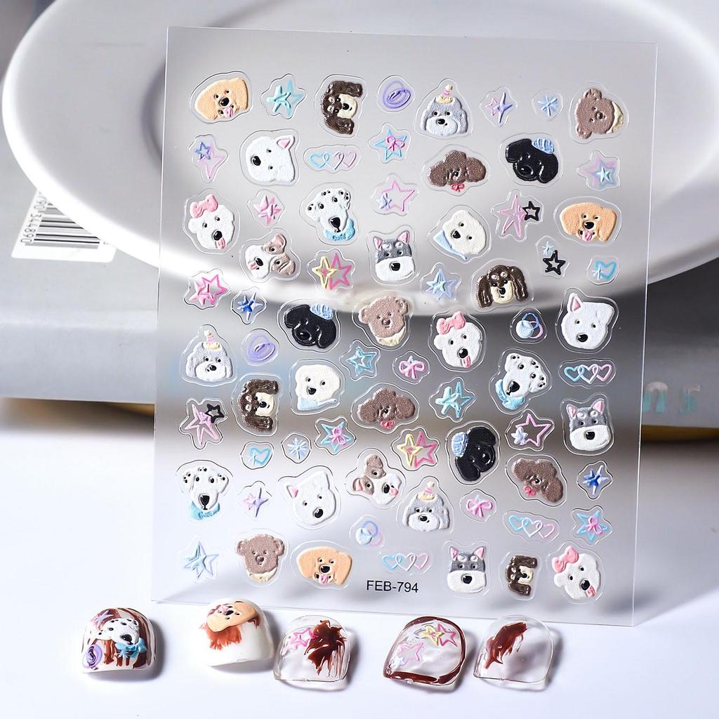 5D Embossed Cute Puppy Nail & Laptop Stickers, Waterproof & Three-Dimensional, In Stock