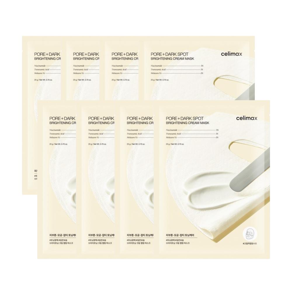 CELIMAX Pore & Dark Spot Brightening Cream Wrapping Mask (4 Sheets) (3 Options)
