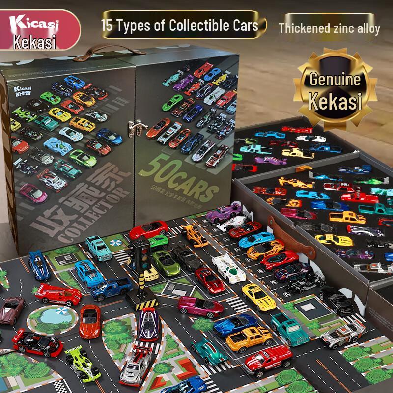 Kaikaxi 50-Piece 1:64 Alloy Car Model Set