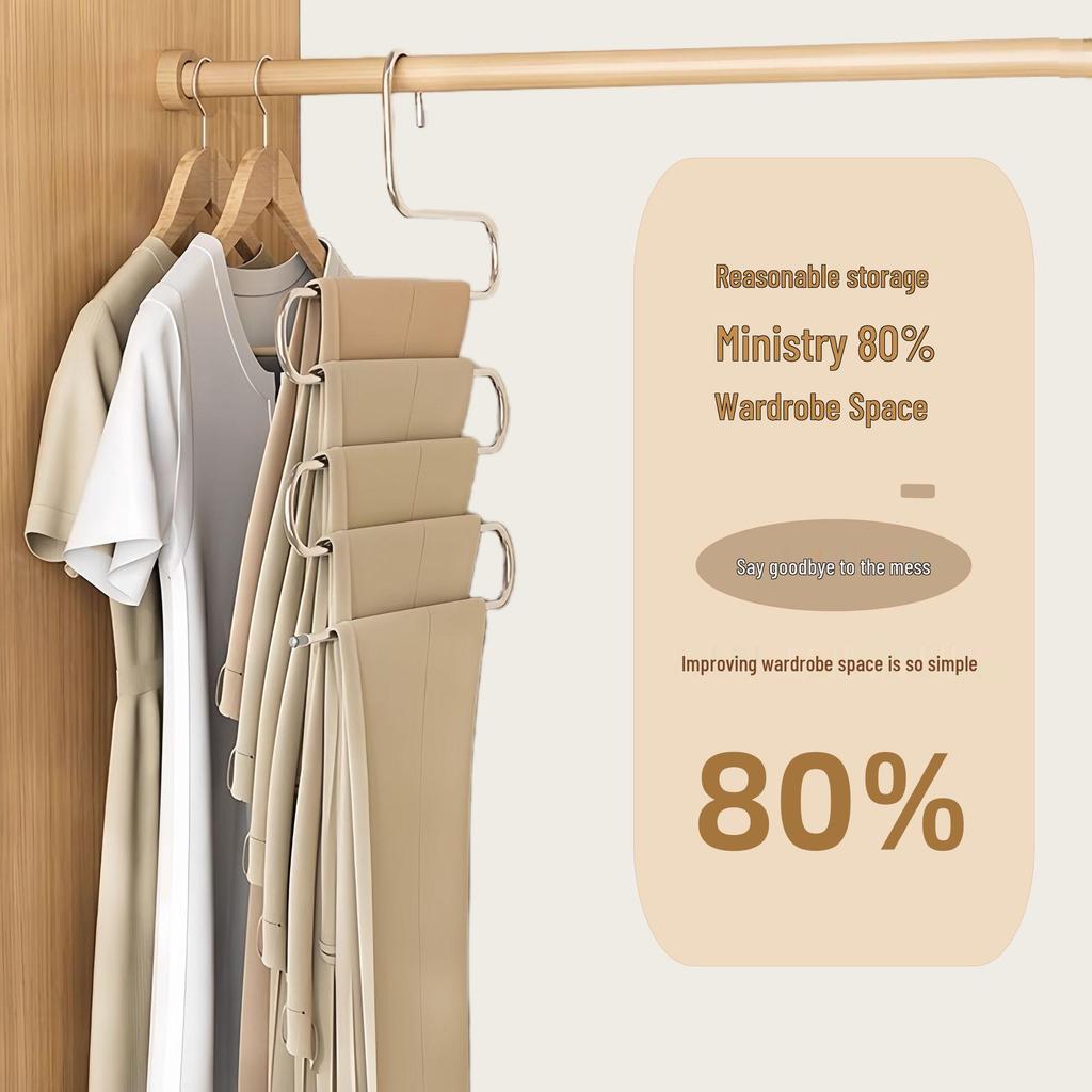 Stainless Steel S-Shaped Multi-Layer Non-Slip Trouser Rack for Home Wardrobe Storage