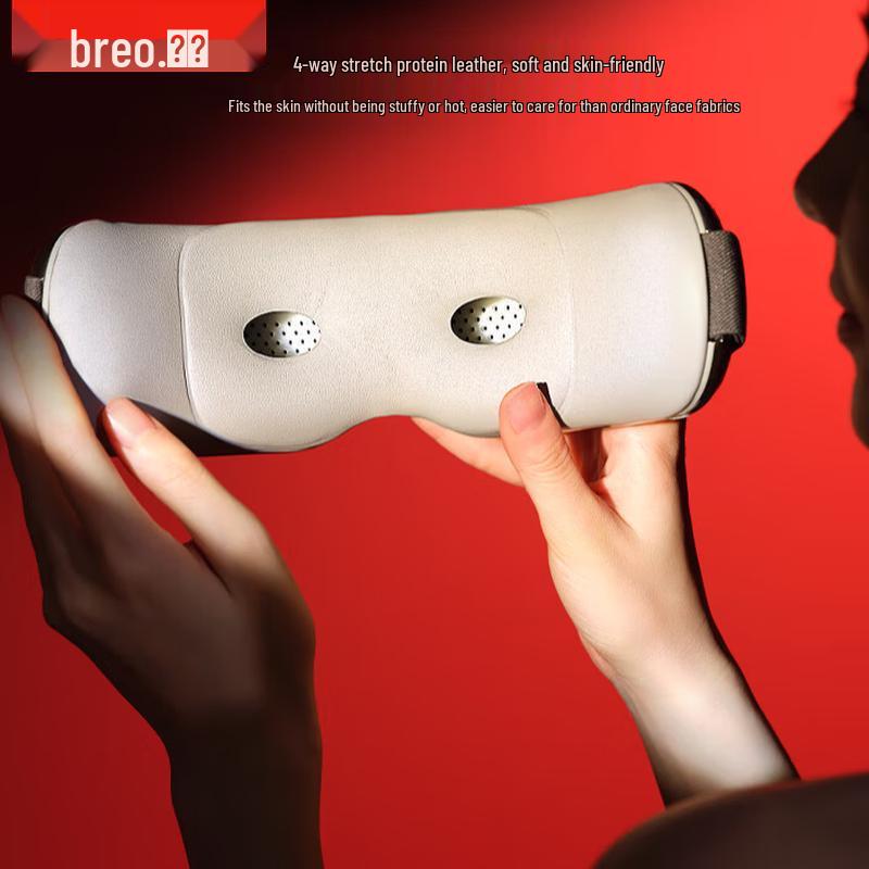Breo SeeX2 Pro Smart Eye Massager CN Plug (adapter Included)