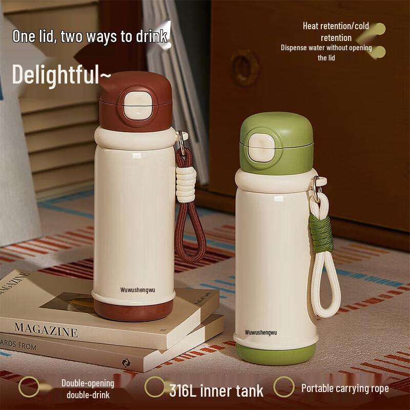 RELEA Large Capacity Insulated Straw Cup