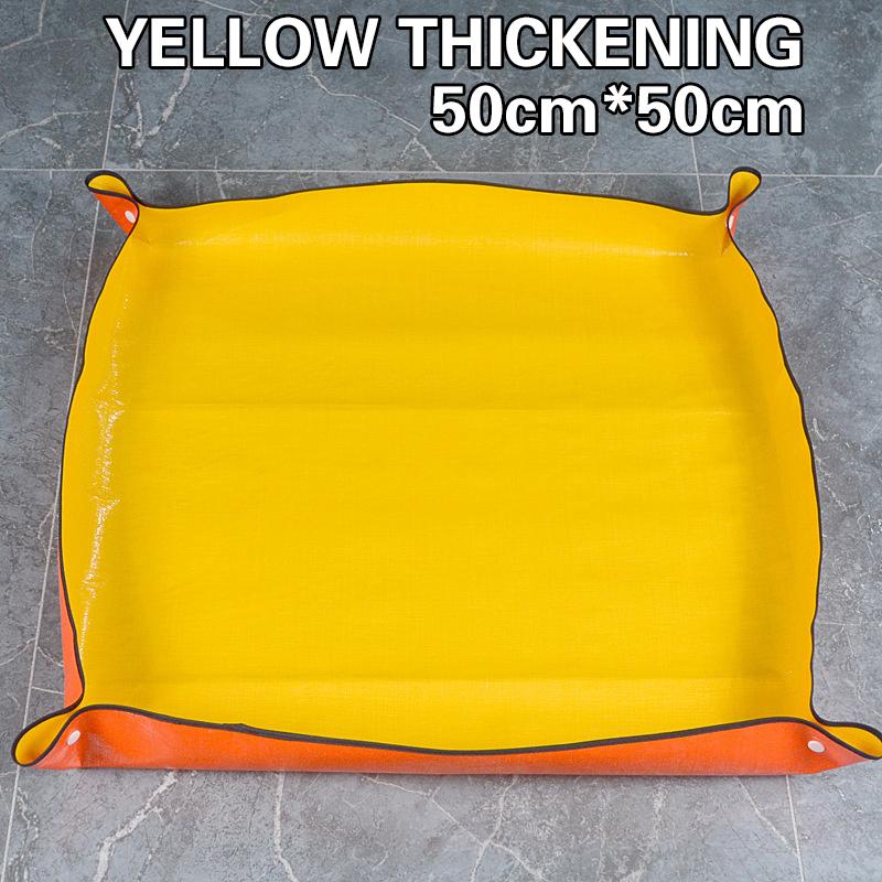 

1 шт. Водонепроницаемый коврик для посадки Складной коврик для пересадки садовых растений в горшки Фермерские инструменты для бонсай 50cm жёлтый