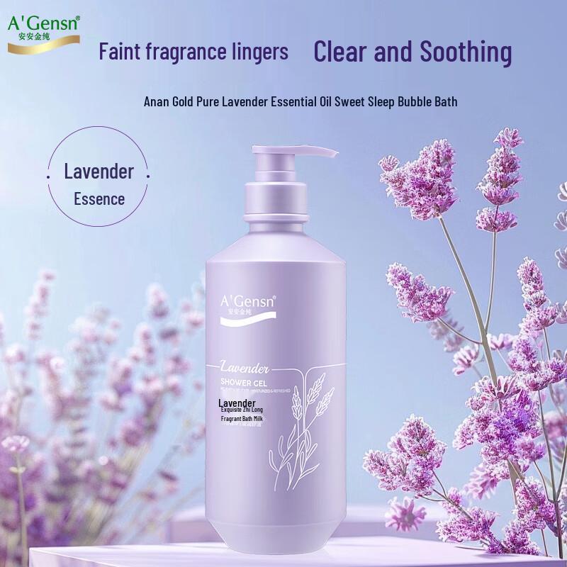 A Gensn Lavender Sweet Sleep Shower Milk