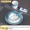 Abay Chinese Ceramic Enamel Dinnerware Set
